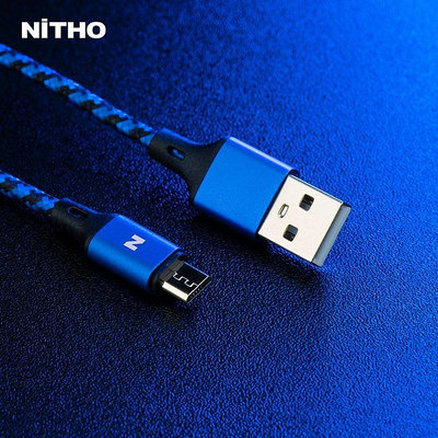 現貨NiTHO XBOX ONE / PS4 手把 手機 4公尺 USB充電線 兩入 MICRO USB 鋁合 可開發票