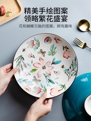 “正品”水果盤下午茶點心盤家用客廳茶幾陶瓷干果盤糖果盤置物盤
