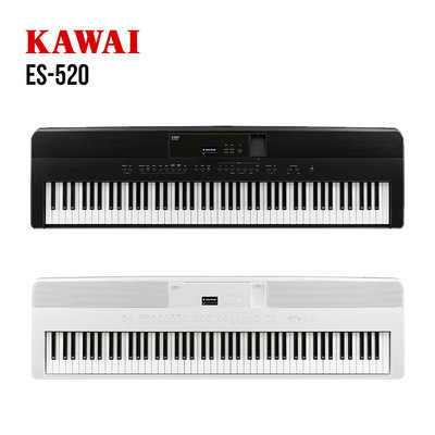 小叮噹的店 - KAWAI ES520 88鍵 便攜式 電鋼琴 數位鋼琴 舞台型 單主機 黑白兩色