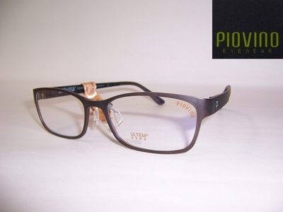 光寶眼鏡城(台南)PIOVINO,ULTEM最輕鎢碳塑鋼新塑材有鼻墊眼鏡*服貼不外擴3005/C38c