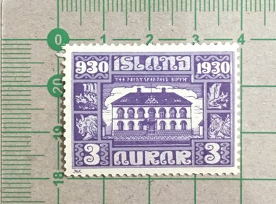 【郵卡庫2】【事件/建築】冰島1930年SC152，3伊利冰島議會1000週年，原膠背貼新票 SP6246