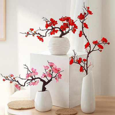 仿真梅花桃花枝擺件客廳干花盆景臘梅擺設花盆栽客廳室內裝飾假花