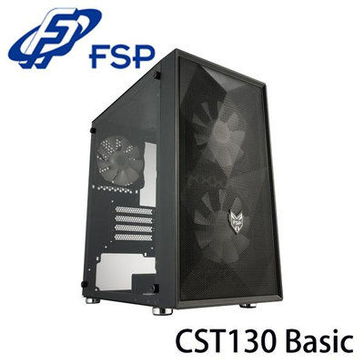 【MR3C】免運 含稅附發票 FSP 全漢 CST130 Basic 黑色 壓克力透側 電腦機殼