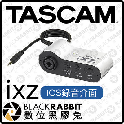 數位黑膠兔【 TASCAM iXZ iOS 錄音介面 】 麥克風 吉他 iPhone iPad 錄音 幻象電源 樂器