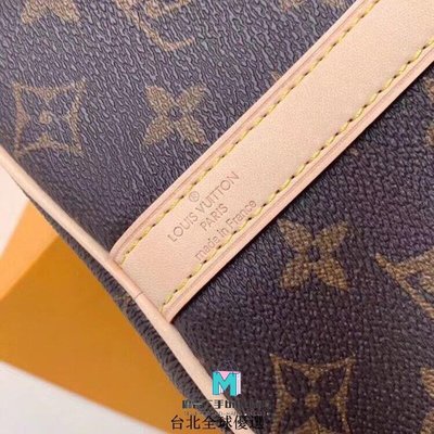 【二手】Louis Vuitton LV M41112 M40391 Speedy 30 經典花紋附背帶手提包 正品