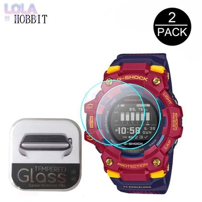 【2片】卡西歐手錶 鋼化玻璃膜 G-SHOCK GBD-100BAR GBD-H1000BAR GWG-2000TLC-LOLA創意家居