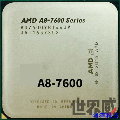 安東科技已測試✅ 保固一個月 AMD A8-7600 散裝