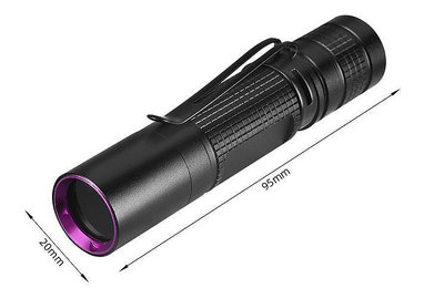固化燈UV紫光手電筒365nm防偽驗鈔棉花化纖檢測黑鏡紫外線貓蘚紫光燈