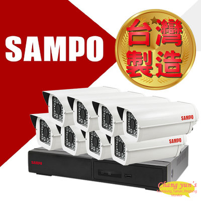 昌運監視器 SAMPO 聲寶 8路8鏡優惠組合 DR-TWEX3-8 VK-TW2C98H 2百萬畫素紅外線攝影機 監視器