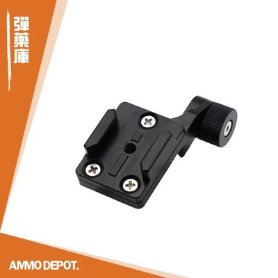 【AMMO彈藥庫】 GoPro Action 運動相機 配件 鋁合金 車牌 專用 快拆 支架 DF-M14