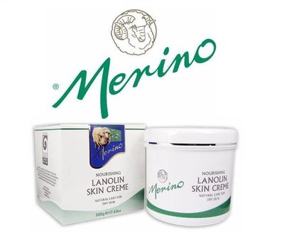 正品 紐西蘭 Merino 綿羊油 500g Lanolin Skin 保濕滋潤美麗諾護膚品 直航來台 品質保證紐澳代購