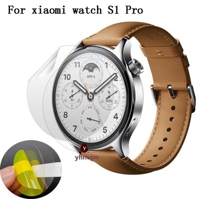 小米手錶 S1 Pro 的屏幕保護膜適用於小米 S1 Pro Smartwatch 屏幕高清 TPU 膜軟 TPU 膜