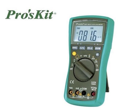 Pro'sKit 寶工 MT-1217 3又3/4自動量程數位電錶