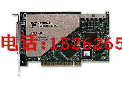 原裝美國NI PCI-6036E PCI-6035E數據採集卡,