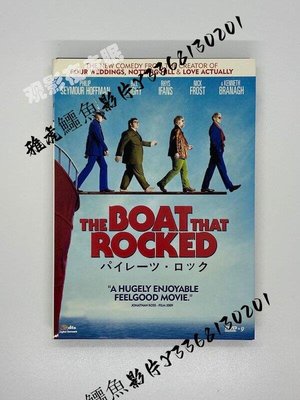 海盜電臺 The Boat That Rocked (2009) 喜劇電影 高清DVD碟片（雅虎鱷魚影片）