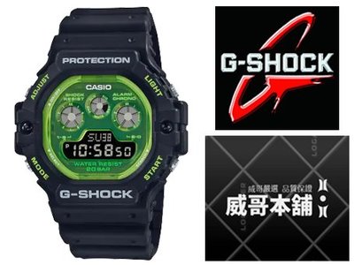【威哥本舖】Casio台灣原廠公司貨 G-Shock DW-5900TS-1 繽紛街頭風 經典電子錶 DW-5900TS
