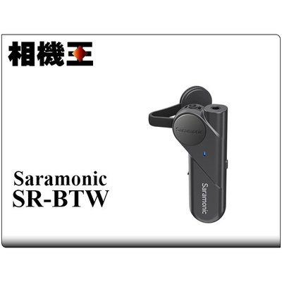 ☆相機王☆Saramonic 楓笛 SR-BTW 無線領夾麥克風 公司貨 (3)