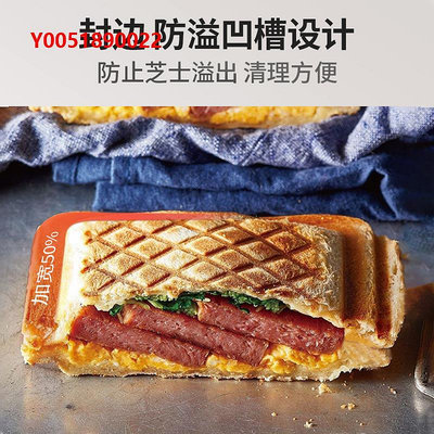 面包機機日本麗克特三明治機早餐機家用熱壓烤吐司小型多功能新款