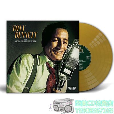 亞美CD特賣店 爵士名盤Tony Bennett & Count Basie Legend金膠黑膠唱片LP