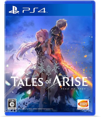 天空艾克斯 代訂PS4  時空幻境 破曉傳奇 Tales of ARISE 純日版 通常版 全新