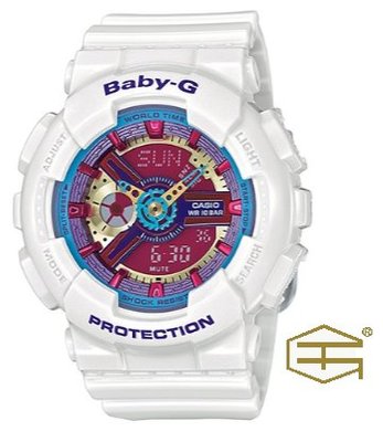 CASIO Baby-G 繽紛時尚 雙顯休閒錶 BA-112-7A