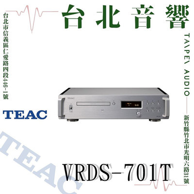 Teac VRDS-701 | 全新公司貨 | B&amp;W喇叭 | 新竹台北音響  | 台北音響推薦 | 新竹音響推薦