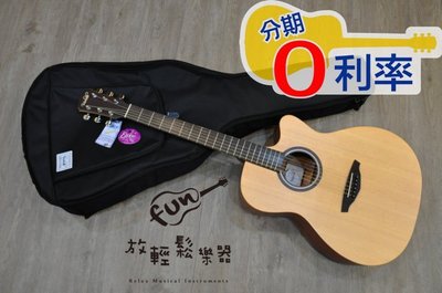 『放輕鬆樂器』 全館免運費 Veelah V1- OMC 面單板 木吉他 附贈豪華配件
