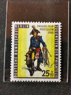 (C9158)德國1955年集郵日 普魯士郵遞員(附捐)郵票 1全