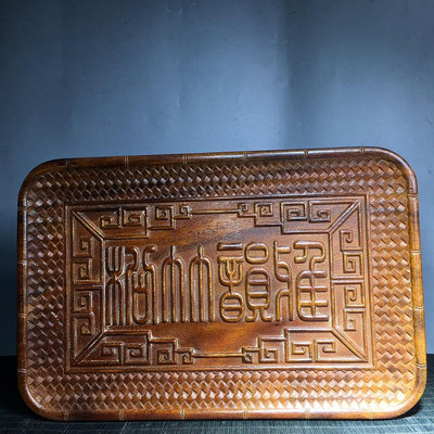 舊藏黃花梨托盤，長36厘米，寬24厘米，厚2.5厘米，重1360克，1004611【萬寶樓】古玩 收藏 古董