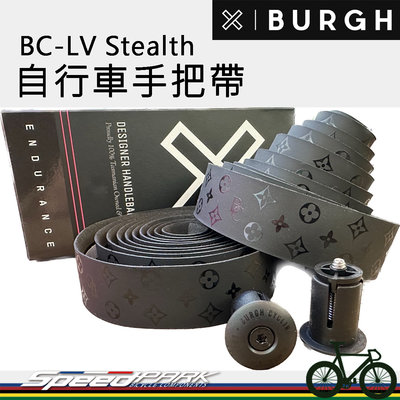 Burgh BC-LV Endurance Bar Tape