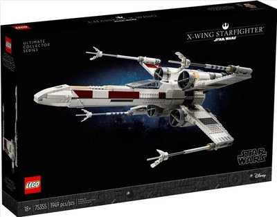 樂高 LEGO 75355 X翼星際戰鬥機（X-Wing Starfighter）