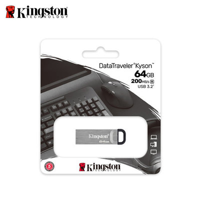 金士頓 【64GB】DataTraveler DTKN USB3.2 金屬隨身碟 (KT-DTKN-64G)