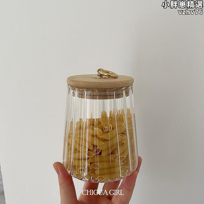 廠家出貨復古日式家用玻璃罐密封罐咖啡豆保存乾果儲物罐收納罐裝飾品擺件