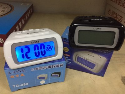 (W SHOP)A-ONE LCD語音報時 鬧鐘 電子鬧鐘 藍光夜燈功能 溫度顯示 貪睡 語音報時 (TG-080)
