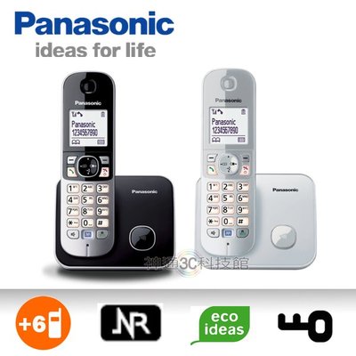 [黑] 全新停電可用大螢幕Panasonic國際牌 KX-TG6811 無線電話 另售KX-TGE613TW