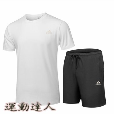 『運動達人』Adidas 愛迪達 阿迪達斯 男短袖套裝 經典色調 短T 五分褲 運動休閒 兩件套TZ231