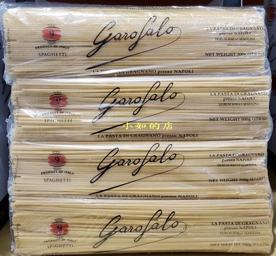 【小如的店】COSTCO好市多代購~GAROFALO 義大利麵-義大利直麵(500g*8包)採用杜蘭小麥製 880456