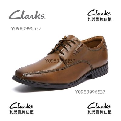 Clarks其樂男鞋2021春季款經典英倫商務正裝真皮皮鞋 Tilden Walk