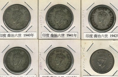 印度喬治六世-１盧比銀幣6枚-《1940-1947》
