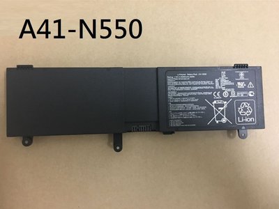 軒林-台灣出貨 全新 C41-N550 電池 適用ASUS R552J R552JK N550JV #CC143