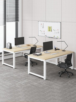 辦公桌員工位辦公室桌簡約現代家用電腦桌2人職員桌椅組合工位桌