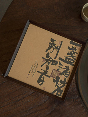 高檔薈萃竹盒茶餅普洱茶包裝盒福鼎白茶七子餅200g357g餅空禮品盒台北有個家