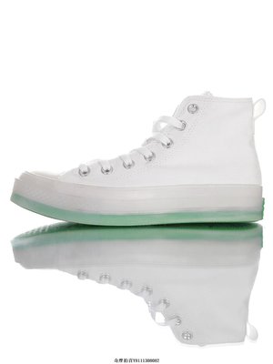 Chuck Taylor All Star Translucent High 白綠 帆布 果凍 滑板鞋169607C