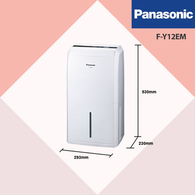 〝Panasonic 國際牌〞6公升除濕機(F-Y12EM) 聊聊議價便宜賣