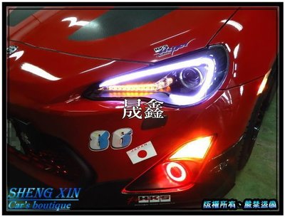 《晟鑫》全新 FT GT 86 魚眼 LED跑馬 HID版 光導 黑 大燈一組 另有 藍寶堅尼樣式 全LED尾燈
