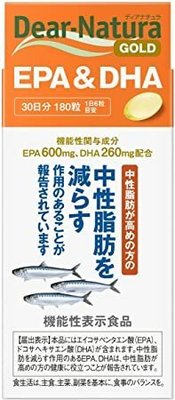 日本朝日食品 Asahi Dear Natura EPA&DHA 高單位魚油 30日