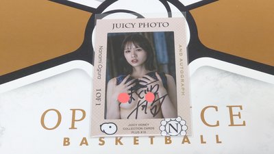 Juicy Honey Plus #16 女僕主題 小倉七海 1OF1 露點親筆簽名照片卡(背面全裸)(引退絕版)