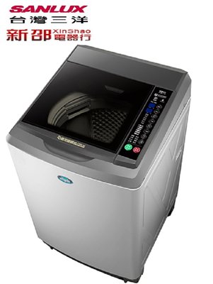 *~新家電錧~*【SANLUX台灣三洋】[ SW-19DVGS ] DD內外不鏽鋼超音波18公斤洗衣機