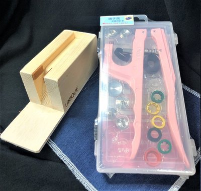 SED鴿子窩:韓國知名品牌 UNIQUE 粉色手壓鉗 加贈木製底座