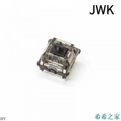 希希之家【軸體】JWK Ultimate 機械鍵盤黑軸 高順滑度線性軸體 58.5g觸底 鍵盤客製化機械軸